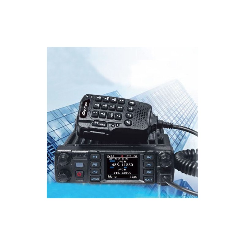 Anytone AT-D578UV PRO 144/430 MHz analog/DMR transceiver