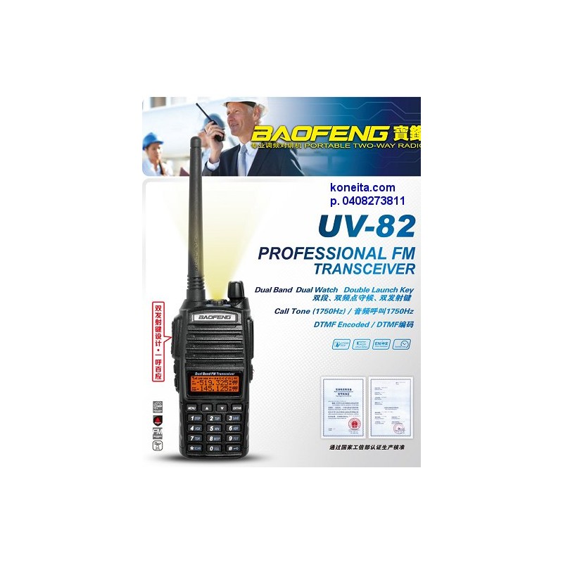 Baofeng UV-82CE PRO 160/443 MHz kanalipõhiselt programmeeritud kahesageduslik käsiraadiotelefon